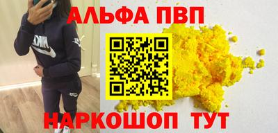 2c-b Новодвинск