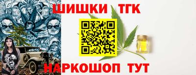 2c-b Новодвинск