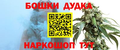 круглые Новокубанск