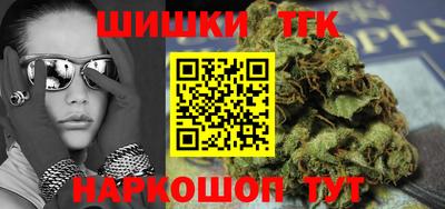 2c-b Новодвинск