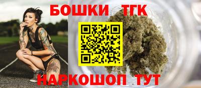 2c-b Новодвинск