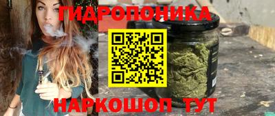 круглые Новокубанск