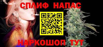 2c-b Новодвинск