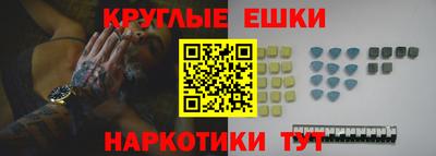 индика Нарткала