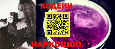 круглые Новокубанск