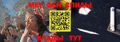 тгк Новозыбков
