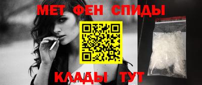 круглые Новокубанск