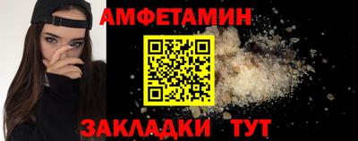 круглые Новокубанск