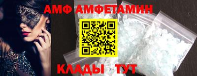 круглые Новокубанск